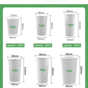 Gobelets <span class=keywords><strong>à</strong></span> café jetables en papier <span class=keywords><strong>à</strong></span> paroi simple <span class=keywords><strong>de</strong></span> 8/10/12/16 oz, gobelets pour boissons chaudes/froides, pour l'eau, le jus, le café ou le thé - Product Image 6