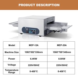 เตาอบพิซซ่าไฟฟ้าแบบสายพานลำเลียงบนโต๊ะเตาอบพิซซ่า220/50Hz ความร้อนสูงในร่ม - Product Image 2