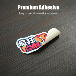 Wholesale custom cute animal fashion party decoration graffiti popular manual material waterproof vinyl custom die-cut stickers - Product Image 5