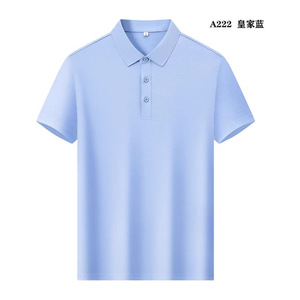 Polo en piqué de coton blanc à manches courtes pour femme, respirant et fin, idéal pour l'été - Product Image 2