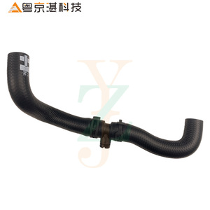 LR036345 ท่อช่วยระบายความร้อนสำหรับแลนด์โรเวอร์ เรนจ์โรเวอร์ ดิสคัฟเวอรี่ 5 ยางท่อน้ำยืดหยุ่นได้ชิ้นส่วนยานยนต์ - Product Image 2