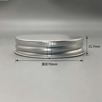 Couvercle en aluminium 70 mm * 15,7 mm pour canettes, thé, snacks, aliments lyophilisés pour animaux de compagnie, de qualité alimentaire et anti-humidité