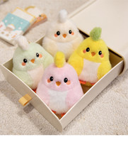 Porte-clés en peluche poussin mignon Kawaii avec visage amusant, breloque de sac, fournitures pour fête de la Saint-Valentin