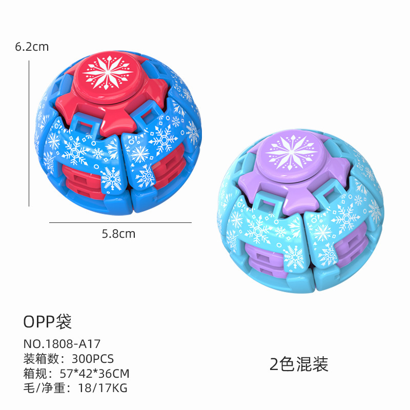 1808-A17 Trompo de hielo y nieve [Colores mezclados]
