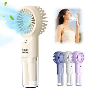 0728 <b>Mini</b> Misting <b>Fan</b> with Spray 3 in 1 Handheld Cooling for Outdoor Sports Beach Portable - Product Image 3