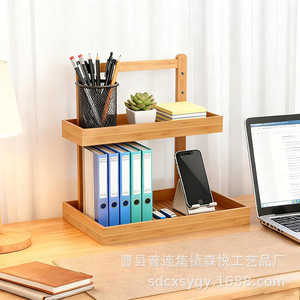 Office <b>Organizer</b> Wooden Storage Rack 2 Tier Desktop <b>File</b> Holder For Office Supplies And Electronics - Product Image 1