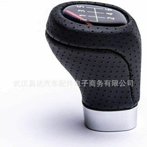 Bmw Gear <b>Shift</b> <b>Knob</b> 5 Speed 6 Speed Leather Ergonomic For Bmw Marine Models - Product Image 3