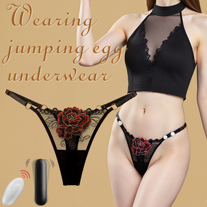 รีโมทคอนโทรลแบบถอดได้สำหรับผู้หญิง ของเล่นทางเพศเพื่อความสุขส่วนตัว ชุดชั้นในแบบสวมใส่ได้ มินิไวเบรเตอร์ กางเกงในลูกไม้ - Product Image 3