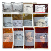 Restaurant Package Catering Packaging Spices Mushroom Condiments Mushroom Hot Pot Base Seasoning Condiments