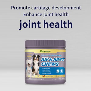 Complément alimentaire en poudre pour les articulations des chiens et des chats Pet Life |   Vitamine E |   Soutien de la mobilité avancée, absorption sûre et rapide pour tous les âges - Product Image 3