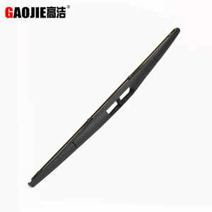 Aplicable a Nissan X-Trail 2008-2013 conjunto de brazo oscilante del limpiaparabrisas trasero OE28790JG00A - Product Image 1