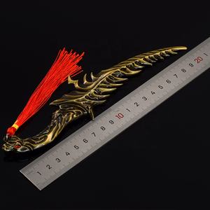 Venta caliente Juego del año Elde personaje equipwith <span class=keywords><strong>muerte</strong></span> daga Metal artesanía espada llavero regalo juguete directo de fábrica - Product Image 6