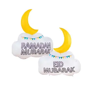 Double Side Ramadan Decoration Inflatable Eid Mubarak Moon On Cloud With Light Holiday Decorations