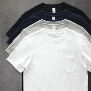 Peso massimo 210g t-shirt <span class=keywords><strong>con</strong></span> tasca per gli uomini Unisex Regular Fit manica corta <span class=keywords><strong>con</strong></span> serigrafia - Product Image 4