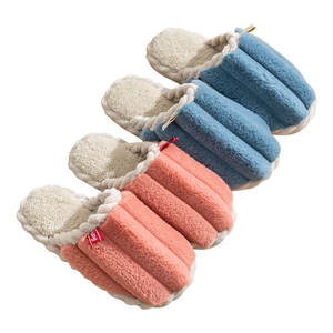 Chaussons d'hiver en gros pour femmes et hommes, motif pêche, en peluche douce, semelle épaisse amortissante, antidérapants, fermés, chauds pour la maison - Product Image 5