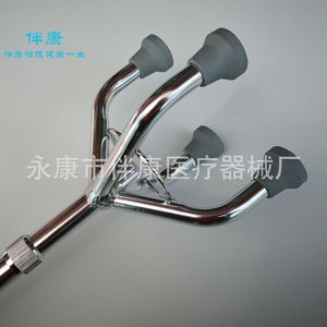 10 - Product Image 4