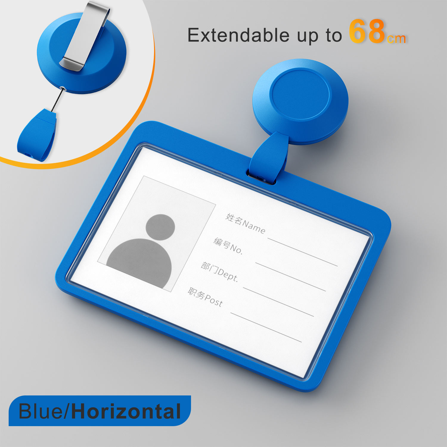 Bleu horizontal