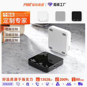 Báscula de Cocina Digital Italiana para Café de Vertido, con Relación de Humedad, Temporizador, Conectividad USB, Compatibilidad Internacional - Product Image 6