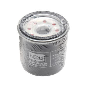 מסנן שמן אופנוע XF-303 תואם עם nt400 vlx400, 500 ריגר פולרי, 500 ספורט, hawkeye - Product Image 2