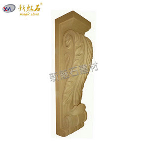 Nueva Columna Decorativa de Piedra Mágica GRC XMS para Entrada de Edificio en Exteriores - Product Image 4