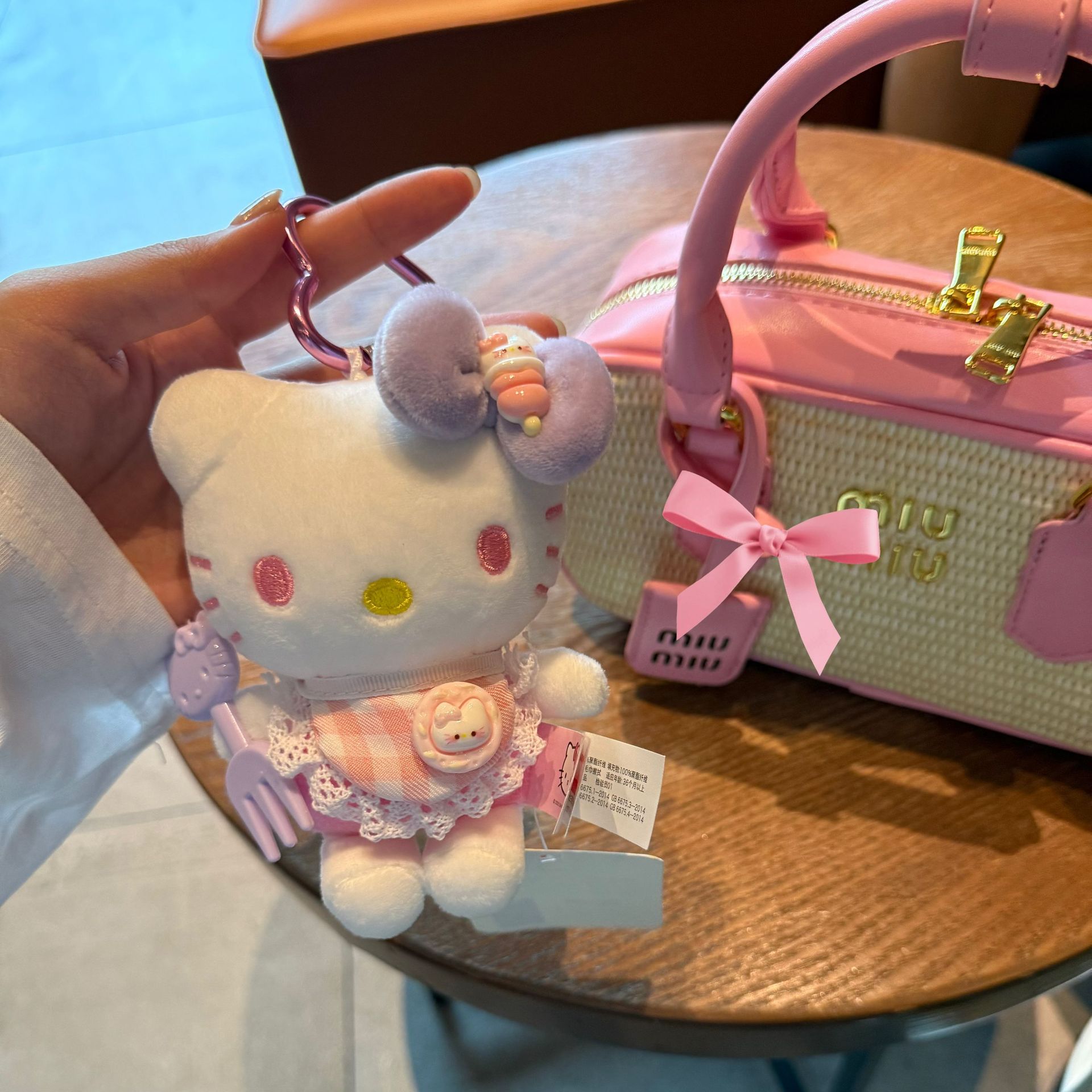 Fourchette à bavette kt