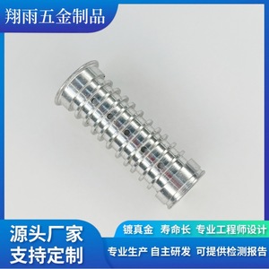 Inserts filetés en laiton sur mesure, métriques, à filetage partiel, entraînement par douille, précision d'usinage OEM, finition, diamètre max. 20 mm - Product Image 4