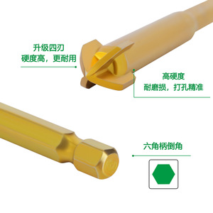 Lavie Hex Shank <b>Drill</b> <b>Bits</b> 3-12mm TiCN Coated For <b>Wood</b> Ceramics Glass Metal Drilling - Product Image 1