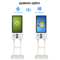 Kiosque de commande en libre-service à double écran de 32 pouces, PCAP multi-touch, support POS réglable, kiosque de paiement pour restaurant