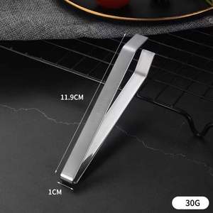 Pinzas para el pelo de acero inoxidable para cerdos, pollos, patos, gansos, pinzas planas inclinadas, herramientas de aseo para mascotas SUS 304 - Product Image 3