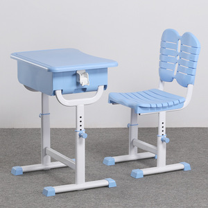 National Industry Kids Desk And Chair Set KD01 Height Adjustable <b>ABS</b> Material School Furniture For Primary Students - Product Image 3