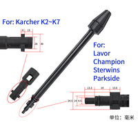 Lavadora a presión Lavor K Series Jet Lance Wand Limpiador de alta presión Pistola pulverizadora Boquilla de varita para lavadora eléctrica