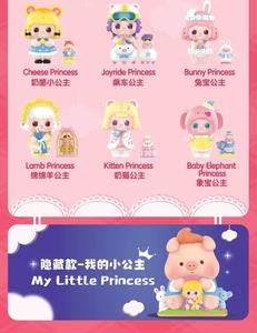 Caja Sorpresa de PVC de la Serie PPMT MINICO Mi Pequeña Princesa, Juguetes Creativos, Regalo Adorable para Unisex de 12+ Años - Product Image 6