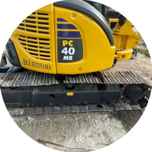 95% Novo Original Usado <span class=keywords><strong>Komatsu</strong></span> PC40 Venda Barato - Product Image 1