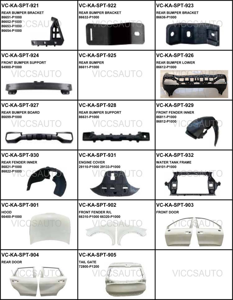 P* OEM 86632-P1000 Auto Car Rear Bumper Bracket for KIA SPORTAGE 2022