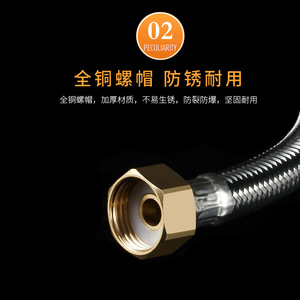 Tuyau flexible tressé en acier inoxydable 304, 1/2 pouces, noyau en cuivre, haute pression, pour chauffe-eau, robinet de toilette, tuyau d'entrée et de sortie - Product Image 1