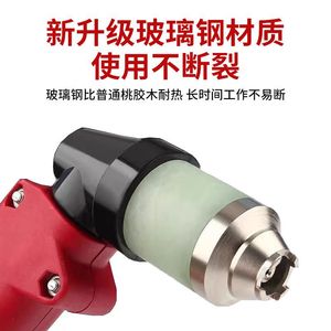 Otras cubiertas de protección de fibra de vidrio P80 para corte por plasma 562132 fabricadas en Shandong - Product Image 5