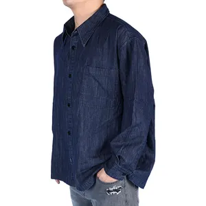 Bán Buôn Chất Lượng Cao Giản Dị Màu Rắn Người Đàn Ông Của Áo Khoác Denim Denim Jeans Người Đàn Ông Denim Áo Sơ Mi Cho Nam Giới