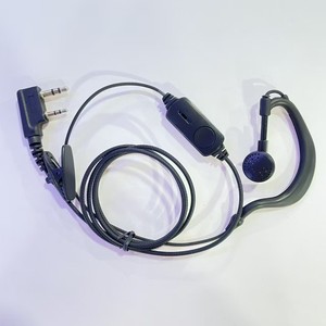 Cable de auriculares Domeson para walkie-talkie, conector de 3.5 mm, tipo gancho para la oreja, accesorio de audio universal para redes de radio. - Product Image 1
