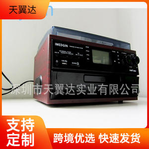 Lecteur CD Skywin avec radio USB SD, enregistreur cassette, système audio domestique - Product Image 5