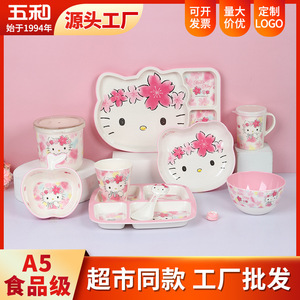 Hello Kitty Melamine Kids Dining Set Apple Shape Bowl Plate Cup Spoon With Cherry Blossom Design For Children Home Use - Product Image 5