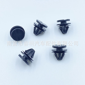 Clip de fixation automobile Shuangxuan pour Land Rover Range Rover Sport Freelander 2 Discovery 4 3, garniture de panneau de porte, fixation plastique pour passage de roue - Product Image 5
