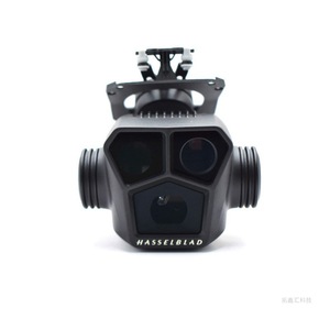 Echte Gimbal Camera Voor Dji Mavic <span class=keywords><strong>3</strong></span> Pro Gimbal Met Camera En Ptz-Kabel Volledige Gimbal (Moet Worden Gekalibreerd) - Product Image 2