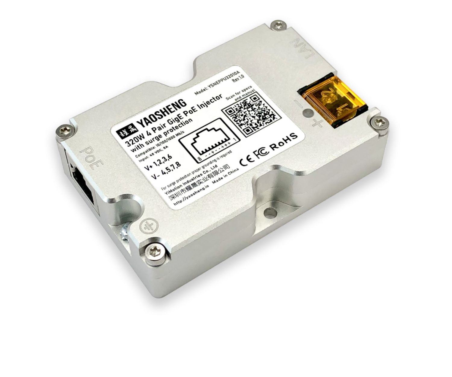 YAOSHENG 320W Pair Gige Poe Injector with Surge Protection