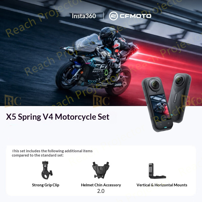 V4 Motorcycle Package