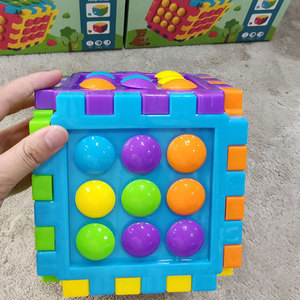 Bloques de cubos entrelazados de gran tamaño con clavijas en forma de hongo, juguete educativo para niños de 4 a 6 años, material PP multicolor - Product Image 2