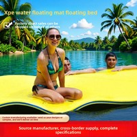 Tapis flottant transfrontalier Terra Zoom pour sports nautiques en extérieur, trois couches, grande taille, en matériau XPE, pour enfants et surf