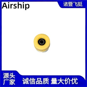 Pompe à urée Airship PA12 RQ8390408004 jaune pour système de post-traitement de camion - Product Image 2