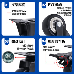Roulettes Dingcheng 1,5 2 2,5 3 pouces à double roulement pivotant avec frein pour meubles et équipements industriels - Product Image 5