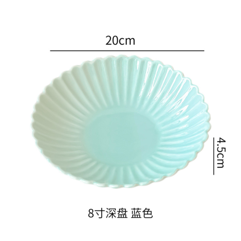 8 inch blue deep plate