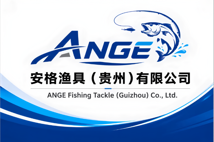 Ange Fishing Tackle (guizhou) Co., Ltd. logo